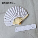 【最大3000円OFFクーポン配布中】HEMINGS ヘミングス メロー扇子メール便対応 ラベンダー 花柄 レース シンプル 母の日