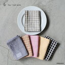 【最大3000円OFFクーポン配布中】fog linen work フォグリネンワークリネンキッチンクロス チェックメール便発送 麻