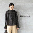 【10%OFFクーポン配布中】Veritecoeur ヴェリテクールVC-2686B ギャザーブラウス ドット スミグレー 水玉 ゆうパック発送 日本製 25春夏