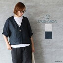【最大3000円OFFクーポン配布中】blue willow ブルーウィロウリネンガーゼハオリメール便発送 麻 25春夏 カーディガン 麻