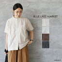 【SALE セール 30%OFF】BLUE LAKE MARKET ブルーレイクマーケットモダンタマムシシャンブレーゴムギャザーバックヘムシャツメール便発送 日...