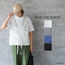 【最大3000円OFFクーポン配布中】【SALE セール 30%OFF】BLUE LAKE MARKET ブルーレイクマーケットサニードライ綾ダンプボトルネック...
