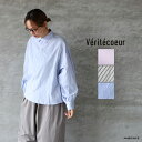 【最大3000円OFFクーポン配布中】Veritecoeur ヴェリテクールLTD-131 Wide Chest Shirt ワイドチェストシャツメール便発送