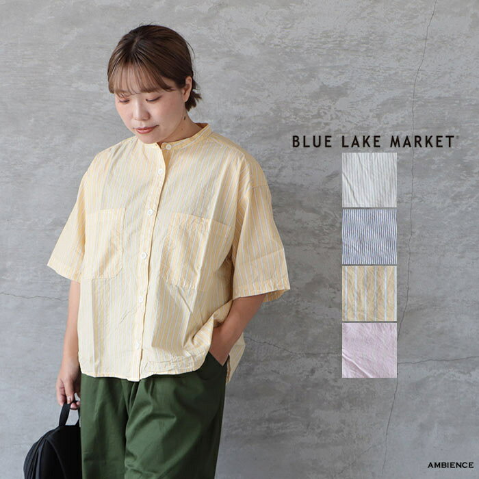 楽天市場】bluelakemarket シャツの通販