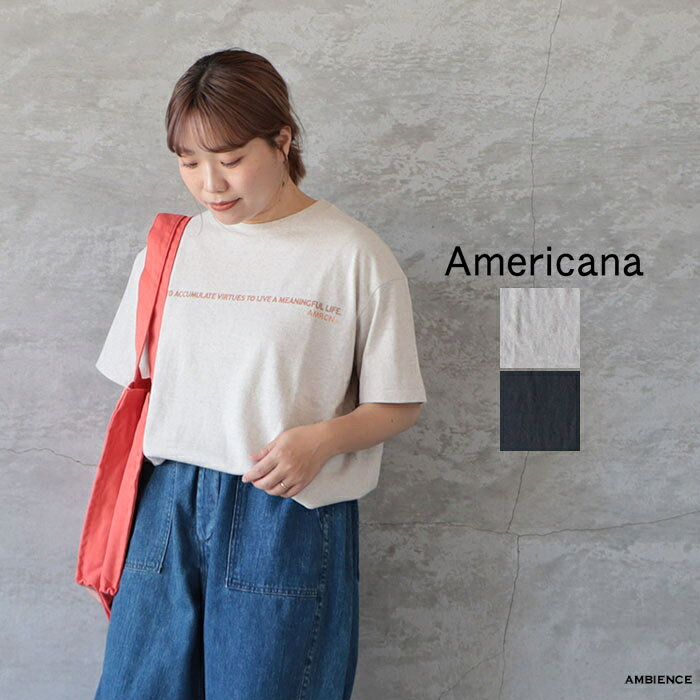 楽天市場】アメリカーナ（ブランドアメリカーナ）（Tシャツ