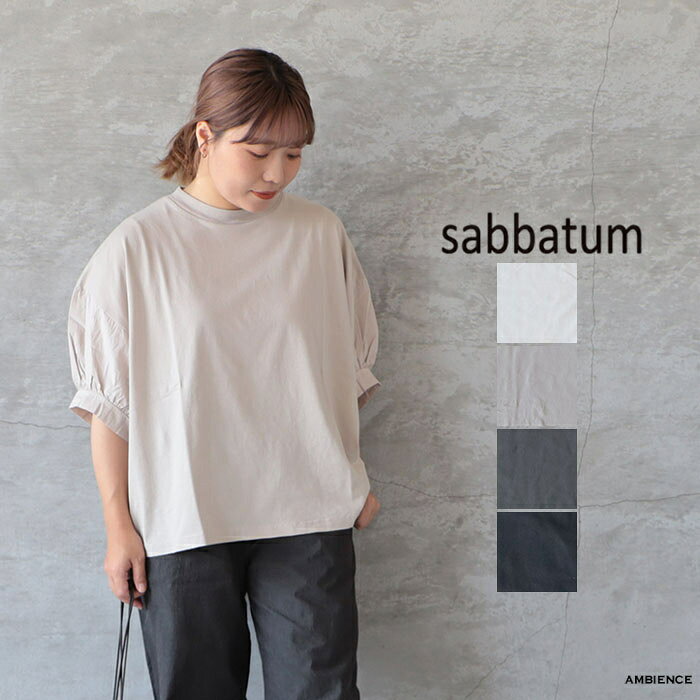 楽天市場】サバタム（Tシャツ・カットソー｜トップス）：レディース