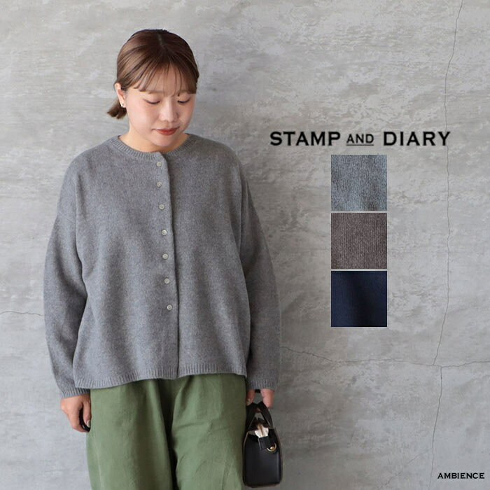 楽天市場】stamp and diary コートの通販