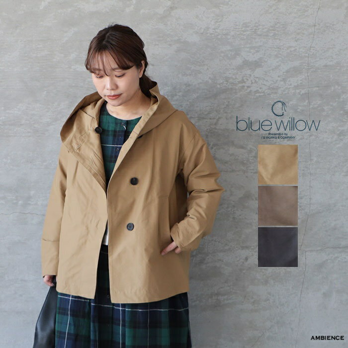 楽天市場】ブルーウィロー blue willow フードジャケットの通販