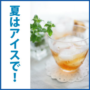 飲みやすい ごぼう茶 1.5g・100包 【メール便送料無料】 ダイエット・ティー ごぼう お茶 ごぼう 茶 ゴボウ茶 ゴボウ お茶 ゴボウ 茶 ダイエットティー 牛旁茶 ダイエットティ ダイエット(diet) 【RCP】 楽天 お守りサプリ 売れ筋 お買い物マラソン