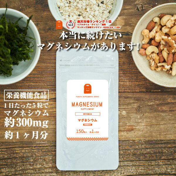 Mag-on マグオン エナジージェル バナナ味 5個 【登山 マラソン ランニング トレイルランニング トライアスロン 行動食 補給食 エネルギーゼリー エナジーゼリー ジェル】