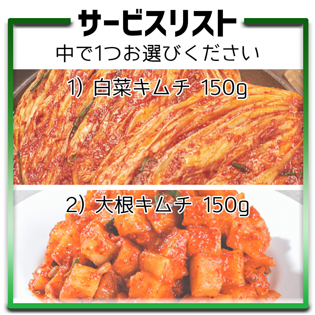 ������ۡ������ե��������ڤ����������Ҥ������� 5�祻�å�(�����ӥ�2���դ�)