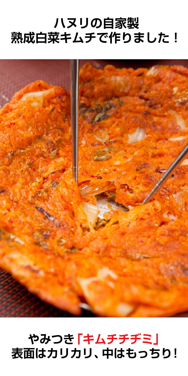 ������ۥ�������¥� (ľ����18cm�˥��¥ߥ����դ��� �ڹ����� ���¥�