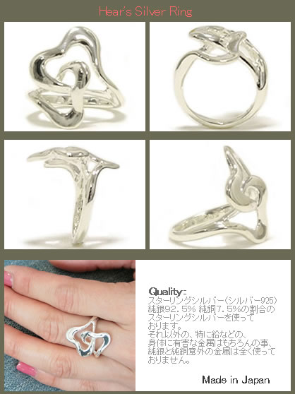 ハートリング-Ruby marguerite-指輪・レディース・アクセサリー・大人シンプル・ハ...