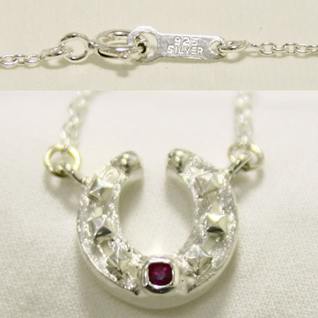馬蹄ルビーシルバーペンダントRuby marg...の紹介画像2