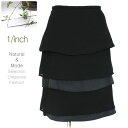 【OUTLET】 イレギュラー5段フリルスカートカジュアル 婦人服 ファッション レディース 訳あり セール アウトレット ゆったり大きいサイズ ミセス 532P15May16