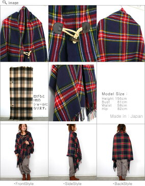 【Fluff+】断ち切り&フリンジ始末ショールポンチョ大人可愛いナチュラル服 婦人服 ファッション レディース 訳あり セール アウトレット 532P15May16