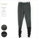 【日本製】裾くしゅくしゅシャーリングニット360度楽伸びストレッチデュアルウォームテーパードパンツ婦人服 ファッション レディース 訳あり セール アウトレット 532P15May16