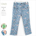 OUTLET-日本製- 花柄ストレッチツイルフロントフラップ裾スリットクロップドパンツレディース 婦人服 訳あり セール アウトレット ミセス 美脚 花柄パンツ フラーープリント 532P15May16