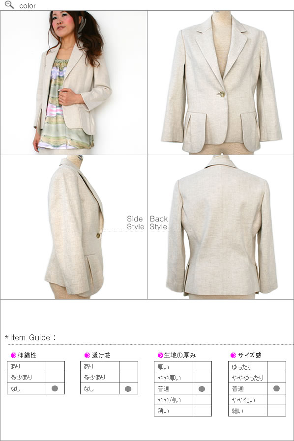 30%OFFSALE��T��H��D La maison��(������)��ͥ󥳥åȥ�դä���ե�åץ��硼�ȥơ��顼���㥱�åȥ�ǥ����� �ʥ������ �� �ե��å���� 532P15May16