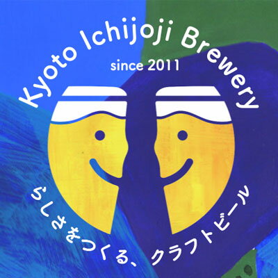 【個人様購入可能】● 京都 一乗寺ブリュワリー 一乗寺 ベルジャンウィート 330ml 8本セット クラフトビール kyoto Ichijoji Brewery 送料無料 63009