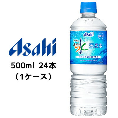 ڸĿ͹ǽ[]   ŷ ε PET 600ml 24(1) ߥͥ륦 ̵ 42882