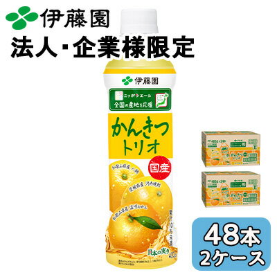 【ポイント3倍 4/4 20時�
