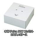 楽天 スーパーSALE期間 10%OFF 【法人・企業様限定販売】●ネピア ティッシュ 50W コンパクト 100枚(50組)×150コ×5ケース 業務用 ティッシュペーパー 送料無料 73605(3)