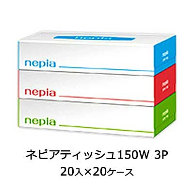 楽天 スーパーSALE期間 10%OFF 【法人・企業様限定販売】●ネピア ティッシュ 150W-S 300枚(150組) 3個パック×20パック×20ケース ...