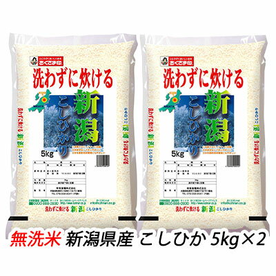 期間限定 割引 大特価