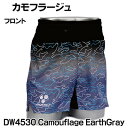 【ポイント5倍 期間限定】【個人様購入可能】●DOUBLE3 (ユニセックス) マルチポケットランニングパンツ(DW4530) カモフラージュ 送料無料 590...