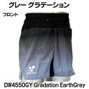 【ポイント5倍 期間限定】【個人様購入可能】● DOUBLE3 (ユニセックス) マルチポケットランニングパンツ(DW4550GY) グレーグラデーション 送料...