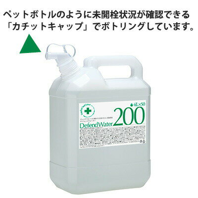 期間限定 割引 大特価【個人様購入可能】● デ...の紹介画像2