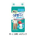 ※北海道・沖縄県・離島配送不可 こちらの商品は「法人様」「企業様」のみお取り扱い可能の商品となります。 大変恐れ入りますが、「法人様」「企業様」以外のご注文はキャンセルとなりますので、 予めご了承いただけますようお願い申し上げます。 「法人様」「企業様」は必ずご注文の際に「法人名」「企業名」をご記載ください。 ●機能性セルロースナノファイバーを用いた抗菌効果のある「超強力消臭シート」が 　 細菌の増殖を抑制し、尿・汗・便のニオイすっきり! ●「ウイルスストップ」機能で、シート上のウイルスの数を減少（※1） ●「お腹まわりゆったり」&「背中側ぴったりフィット」で、はきごこち快適！ ●「立体エンボスさらっふわっ快適シート」でムレにくく、お肌にやさしい ●吸収体「スリット」で股下にぴったりフィットし、動きやすくモレにくい ●「超うす型」薄さ3mmの吸収体で、軽やかなはき心地 ●幅広ウエストギャザー ●消臭ポリマー ●全面通気性 (※1)すべてのウイルスに効果があるわけではありません。また、感染予防を目的とするものではありません。 ・ウエストサイズ：60〜90cm ・吸収量：おしっこ約2回分（1回の排尿量約150mlとして） ・後処理テープ付 【商品仕様】18枚 【入数】4パック 【単品サイズ(幅×高×奥)】215mm×350mm×190mm 【ケースサイズ(幅×高×奥)】436mm×359mm×376mm 【重量】930g (単品)／4.5kg(ケース) 【JANコード】4901750806477 ※パッケージについては、リニューアル等により予告なく変更となる場合がございます。 ※モニターにより、色の見え方が実際の商品と異なることがございます。 ※注文が集中した場合など、発送が遅れたり、在庫切れで販売できなくなる可能性がございます。