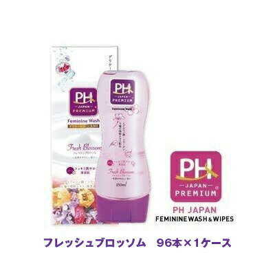 ڸĿ͹ǽۡPH JAPAN PREMIUM (ԡѥץߥ) եߥ˥󥦥å եå֥å 96ܡ1 ̵ 01848