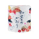 楽天 スーパーSALE期間 10%OFF 【個人様購入可能】● 四国特紙 和墨のかおり トイレットペーパー ダブル 32m 1ロール×30個 送料無料 00698(3)