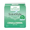 【法人・企業様限定販売】 ネピアインナーシート多い時用120cc 16枚×18パック 送料無料 00903