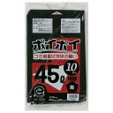 楽天 スーパーSALE期間 10%OFF 【個人様購入可能】●ポリ袋 ごみ袋 ビニール袋 45L (黒) P-6501 厚 0.05mm 10枚×40冊 送料無料 07060(3)