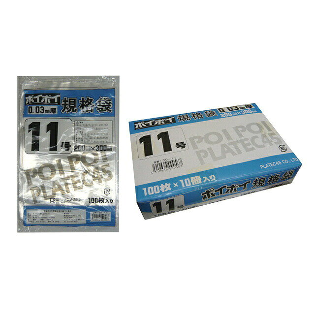��10%OFF ��ŷ�����ѡ�SALE ���ָ���ۡڸĿ��͹�����ǽ�ۡ������� �ӥˡ����� 11�� 0.03mm�� SD-11 100���10����6Ȣ ����̵�� 0...