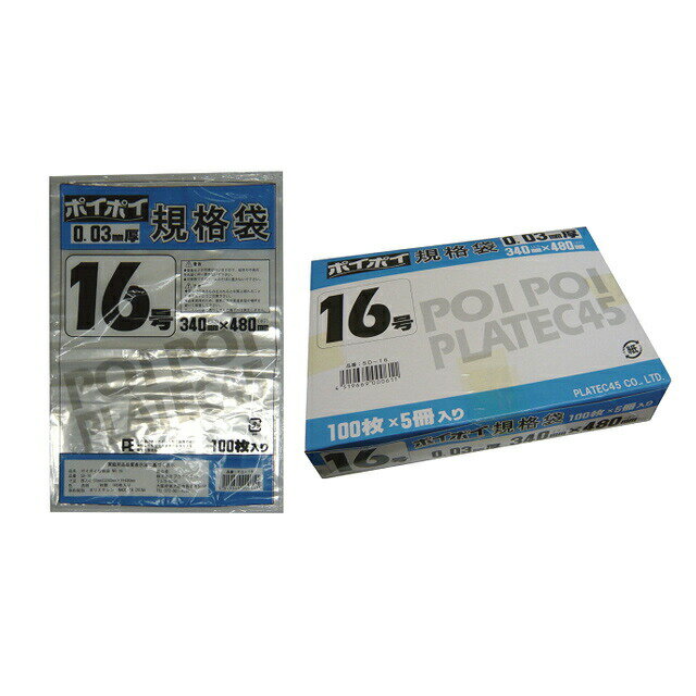 ��10%OFF ��ŷ�����ѡ�SALE ���ָ���ۡڸĿ��͹�����ǽ�ۡ������� �ӥˡ����� 16�� 0.03mm�� SD-16 100���5����4Ȣ ����̵�� 07...