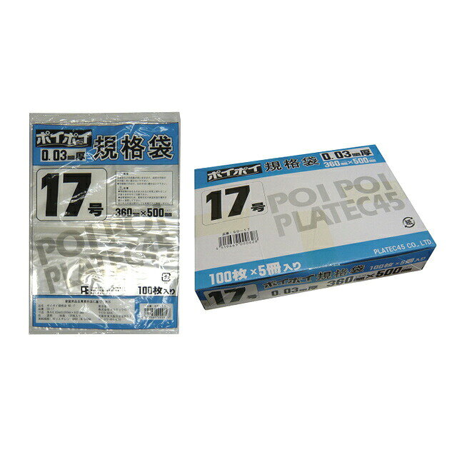 ��10%OFF ��ŷ�����ѡ�SALE ���ָ���ۡڸĿ��͹�����ǽ�ۡ������� �ӥˡ����� 17�� 0.03mm�� SD-17 100���5����4Ȣ ����̵�� 07...
