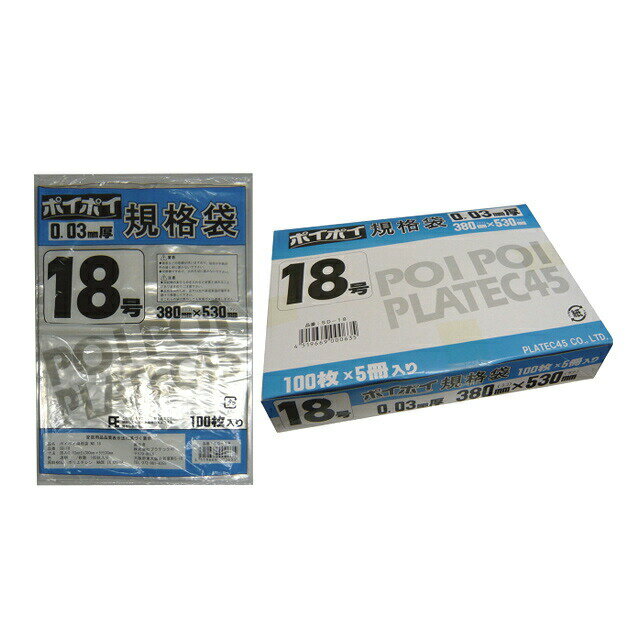 ��10%OFF ��ŷ�����ѡ�SALE ���ָ���ۡڸĿ��͹�����ǽ�ۡ������� �ӥˡ����� 18�� 0.03mm�� SD-18 100���5����4Ȣ ����̵�� 07...