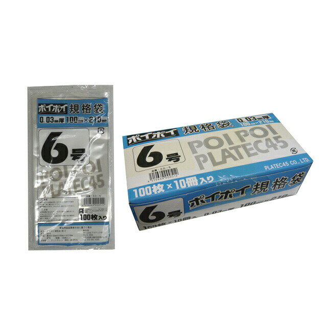 ��10%OFF ��ŷ�����ѡ�SALE ���ָ���ۡڸĿ��͹�����ǽ�ۡ������� �ӥˡ����� 6�� 0.03mm�� SD-6 100���10����16Ȣ ����̵�� 07...