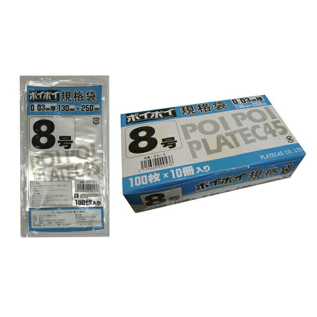 ��10%OFF ��ŷ�����ѡ�SALE ���ָ���ۡڸĿ��͹�����ǽ�ۡ������� �ӥˡ����� 8�� 0.03mm�� SD-8 100���10����12Ȣ ����̵�� 07...