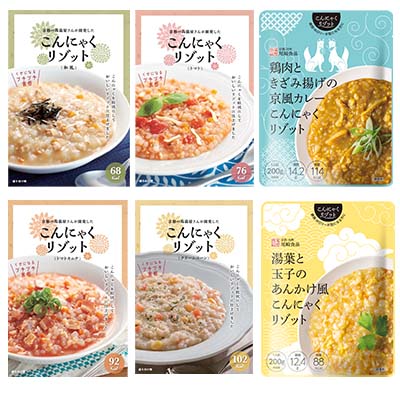 期間限定 割引 大特価【個人様購入可能】●尾崎食品 こんにゃくリゾット よりどり 14個 2週間ダイエットセット 送料無料 75547