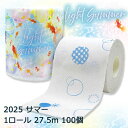 【個人様購入可能】● イトマン 2025 サマー 1ロール 27.5m ダブル トイレットペーパー 100個入 夏 限定 さわやか (10055325) 送料無料 70440(3)