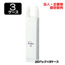 【法人・企業限定販売】●ネピア 詰替用ティシュ500Wコンパクト 1000枚 (500組) × 20パック × 3ケース 送料無料 75829(3)