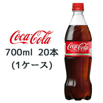 ڸĿ͹ǽۡ  ( Coka Cola ) 700ml PET 20 (1) ̵ 47528
