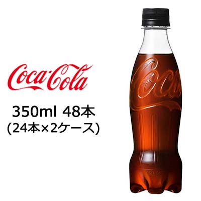 飲みきりサイズの350mlコカ・コーラ ゼロシュガーから、ラベルレスボトルが新登場!ラベルをはがす手間がなく、リサイクルしやすいから、まとめ買いやストックに便利。【原材料】炭酸、カラメル色素、酸味料、甘味料(スクラロース、アセスルファムK)、香料、カフェイン【栄養成分表示/100mlあたり】エネルギー0kcal、たんぱく質0g、脂質0g、炭水化物0g、糖類0g、食塩相当量0.01g【賞味期限】メーカー製造日より5ヶ月●この商品はメーカーからの直送です。●リニューアル等で、パッケージ・内容など予告なく変更される場合がございます。●出荷時には万全のチェックをしておりますが、特に缶製品などは、現状の配送状況では、多少の輸送時の凹みは避けられませんので、ご了承ください。●商品に関するお問い合わせは下記になります。　日本コカ・コーラ株式会社　〒150-0002　東渋谷区渋谷4-6-3　0120-30-8509