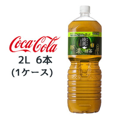 【個人様購入可能】●