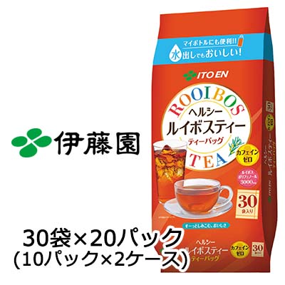 2ケース商品は、バンドルで止めて発送いたします。 その為、外箱が破損する恐れがございます。 予めご了承いただけますようお願い申し上げます。 ※北海道・沖縄県・離島配送不可 当店「企業専門店」と記載しておりますが、 メーカー直送商品のみ「個人様」でもご購入いただけます。 商品名に【個人様購入可能】と記載しております商品が対象となります。 【商品説明】 スッキリとした清涼感でカフェインゼロ 1.南アフリカ・セダルバーグ地方で生産されるルイボス茶葉を100％使用。 2.濃い食事にもよく合う、すっきりとした清涼感と爽やかにキレる後味 3.老若男女いつでも安心して飲めるカフェインゼロ。 　※ 乳児用規格適用食品マークを裏面に表示。 4.抽出性のよい独自の不織布ティーバッグ 5.飲用シーンに応じて煮出し、お湯出し、水出し可能。便利で経済的。 6.ルイボスポリフェノール100mg/TB含有 【賞味期限】 メーカー製造日より16ヶ月 【JANコード】4901085178249 【製品について】 ●リニューアル等で、パッケージ・内容など予告なく変更される場合がございます。 ●出荷時には万全のチェックをしておりますが、現状の配送状況では、多少の輸送時の凹みは避けられませんので、ご了承ください。 【製品に関するお問い合わせ】 　株式会社伊藤園